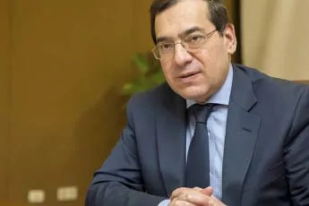 Offering: Egypt's Oil Minister Tarek al Molla