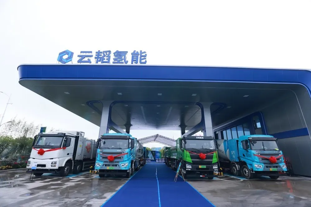 The new hydrogen refuelling station in Guangdong province built by Yuntao Hydrogen Energy pictured at its opening ceremony.