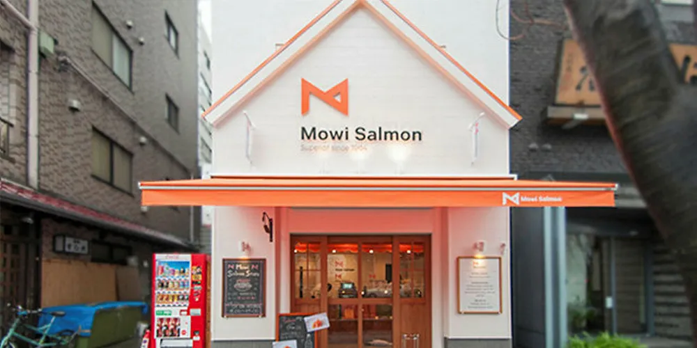 A Marine Harvest Mowi salmon shop in Japan.