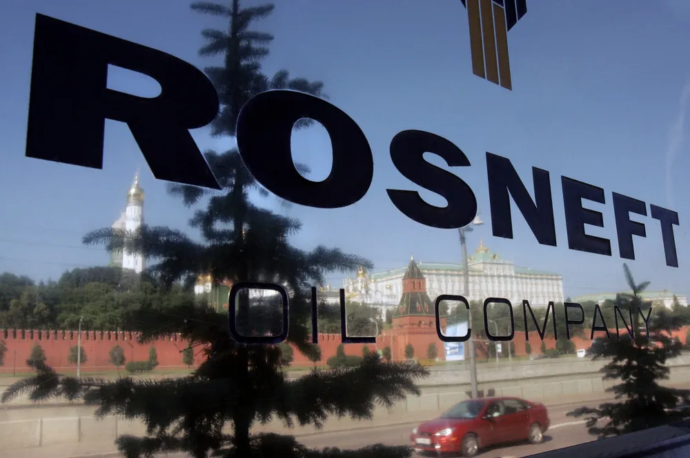 Rosneft refinery ‘on planned maintenance’