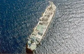 Aiming to land: Japanese floater contractor Modec, which has supplied a number of units in South-East Asia, is among the contenders for the FPSO award on the TSB fields