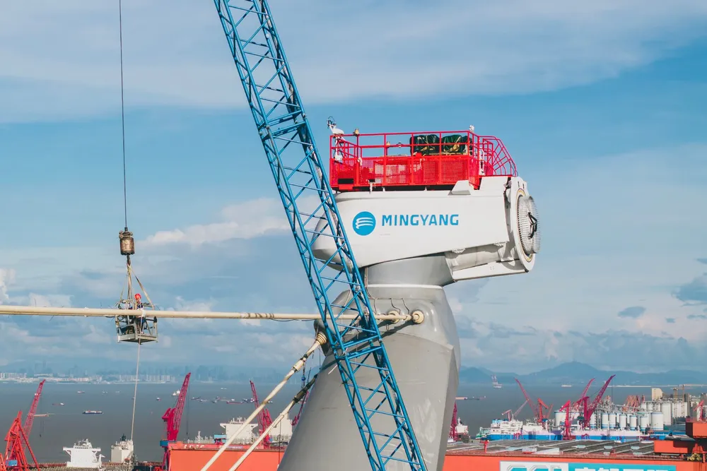 Mingyang is Chinese leader in the offshore wind sector.
