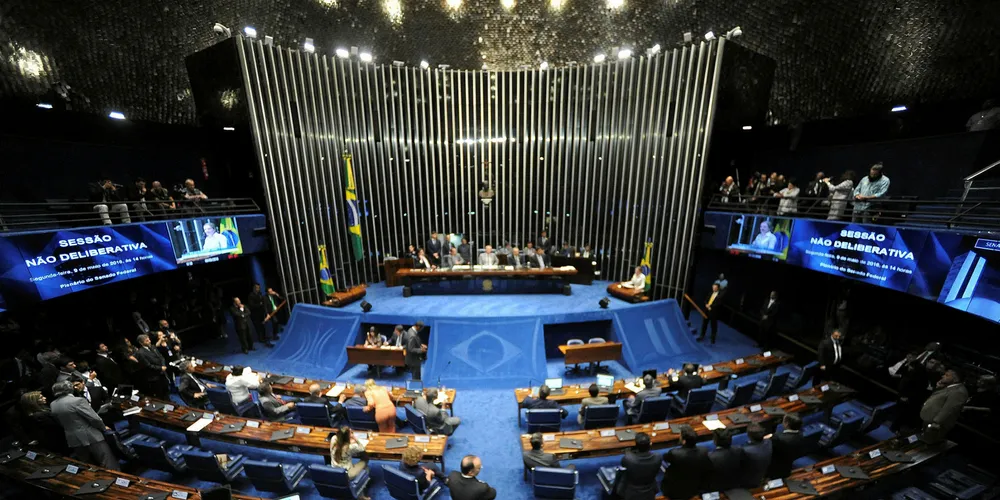 Brazil's Congress will have to pass any power reforms, but it's a troubled institution.