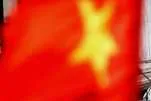 Flagged up: work off Vietnam