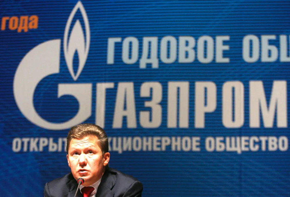 Moving ahead: Gazprom chief Alexei Miller on South Stream