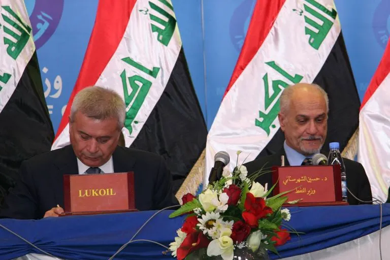 Lukoil ‘ready to be paid at West Qurna-2’