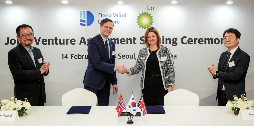 (Left to right) Ho Keun Song, DWO country manager Korea, Hans Petter Ovrevik, DWO chief commercial officer, Anya Hoff, head of business development offshore and wind new markets and Jin Wook Lee, head of bp Korea.