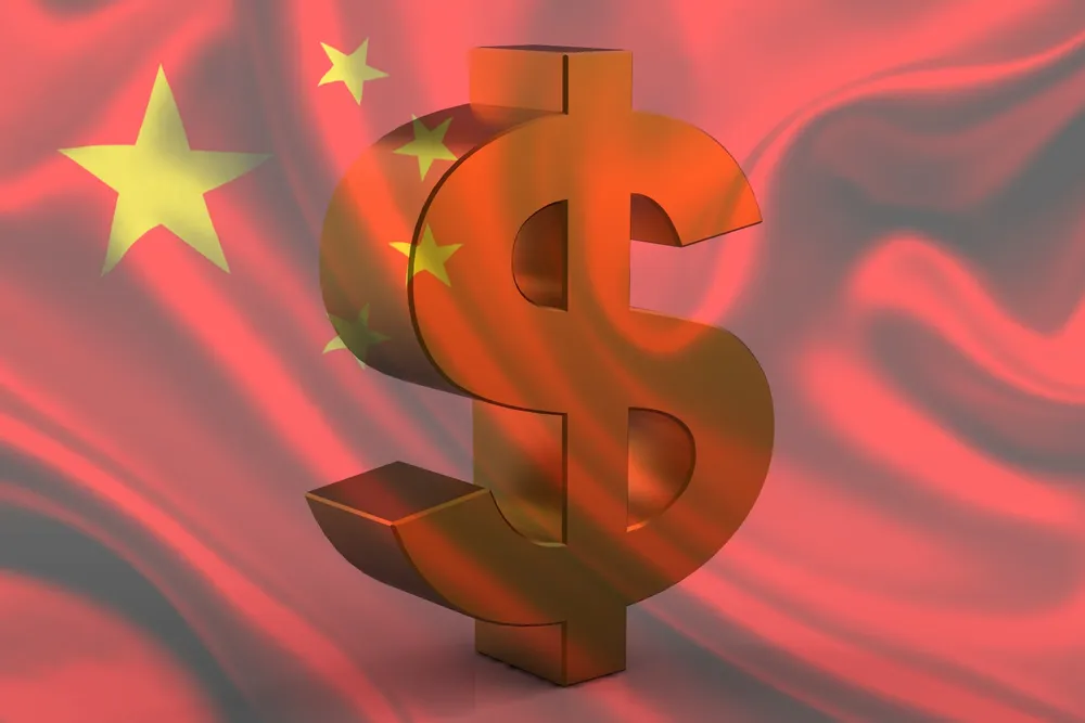 New platform: Shanghai Petroleum and Natural Gas Trading centre launched
