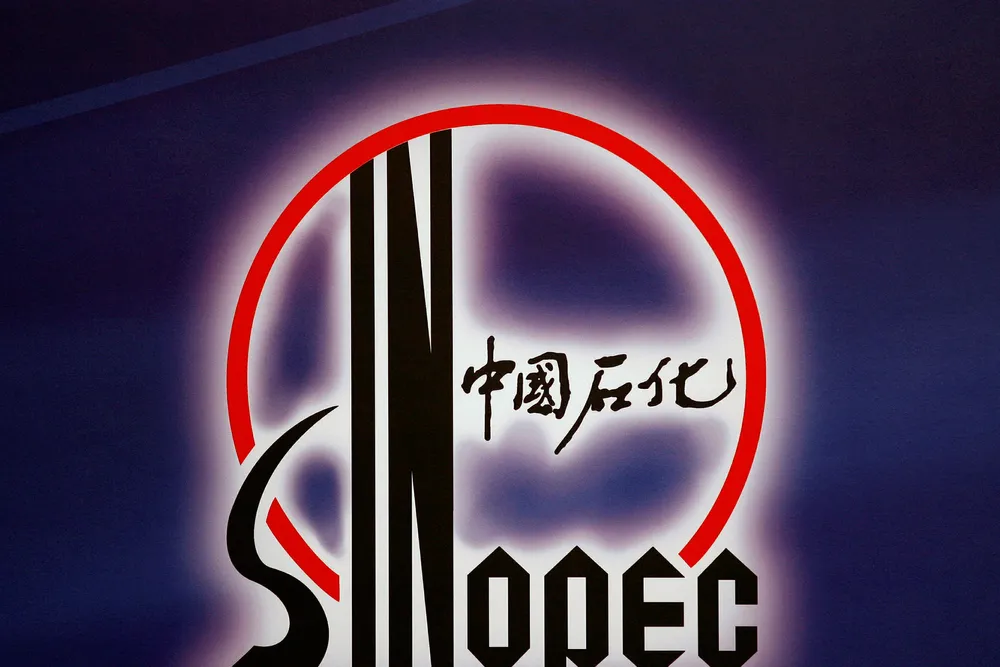 Sinopec: the Chinese giant posted a fall in first half profits