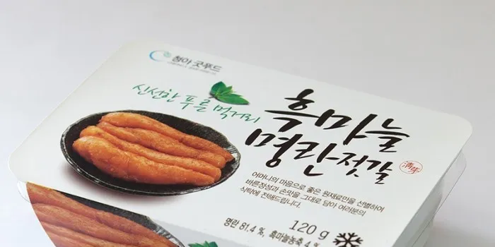 Photo: Cheong A Good Food Company