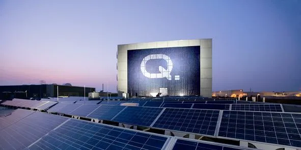 Q-Cells takes axe to production as losses deepen