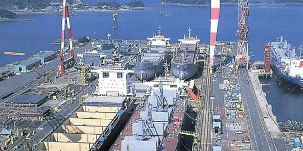 Oshima Shipyard
