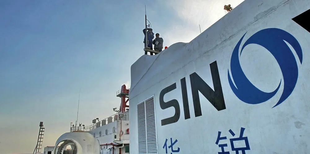 Sinovel turbines.