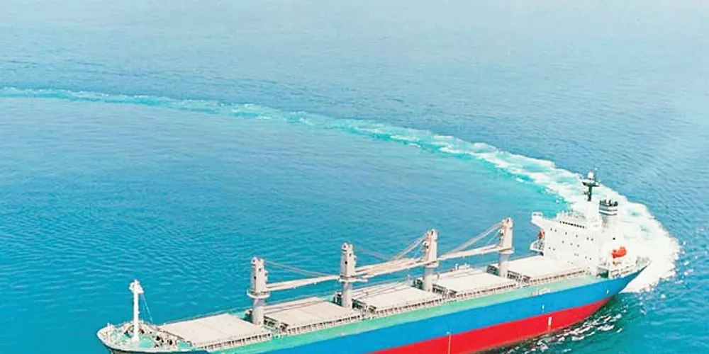 Illustration of a bulk carrier.