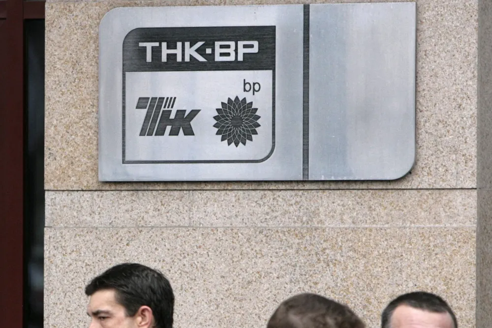 TNK-BP profit drops