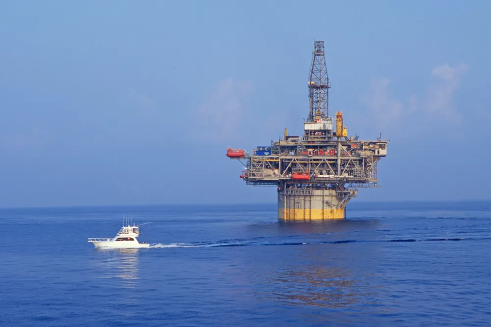 BHP to add second Mad Dog platform