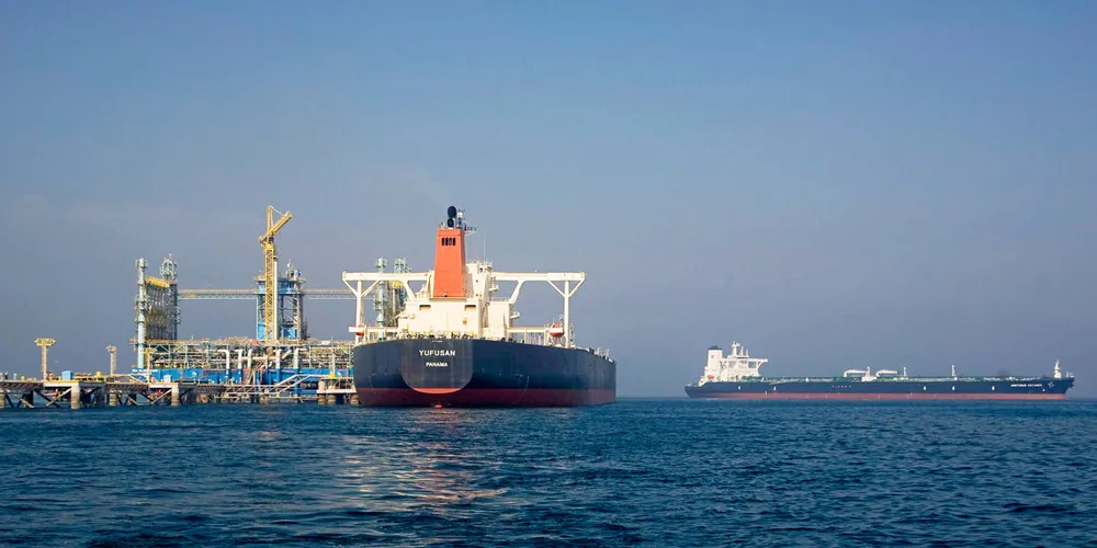 The Ras Tanura ship terminal in Saudi Arabia.
