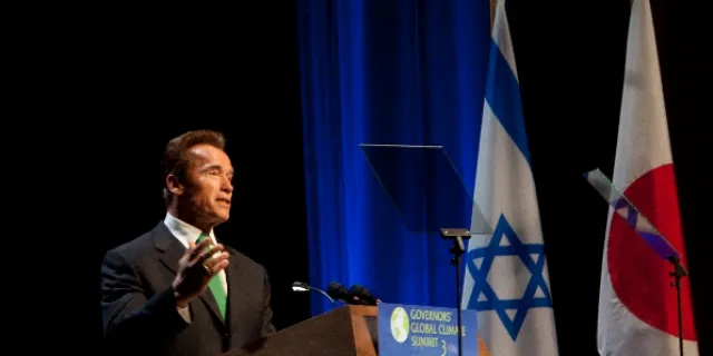 Schwarzenegger shares lessons of Prop 23 campaign