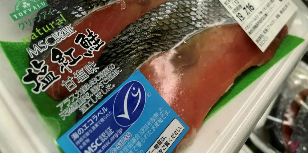 Marine Stewardship Council (MSC) logo on Alaska sockeye salmon in a Japanese retail store.