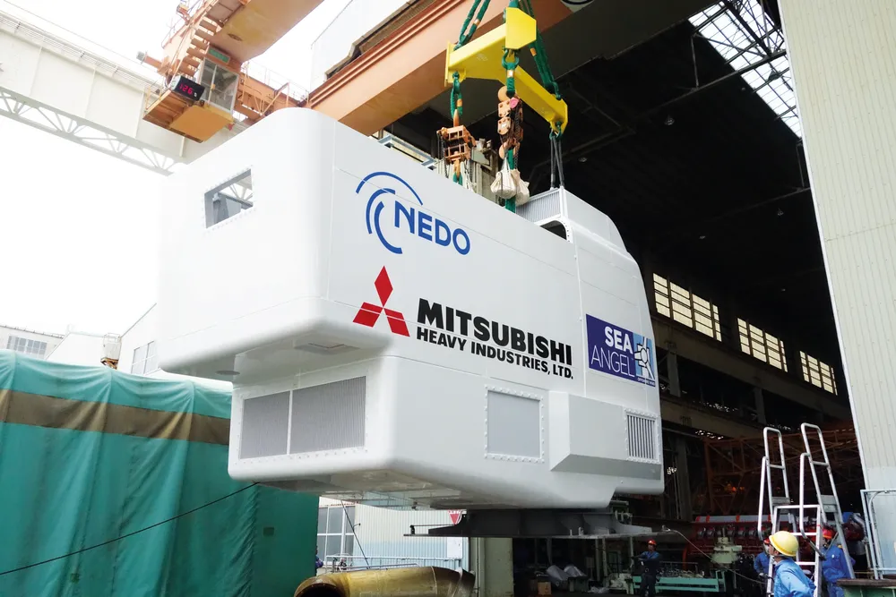 Mitubishi said it has pursued various options to try and adapt to changes in business environment, but that establishing a viable business plan for the offshore wind projects is "not feasible".