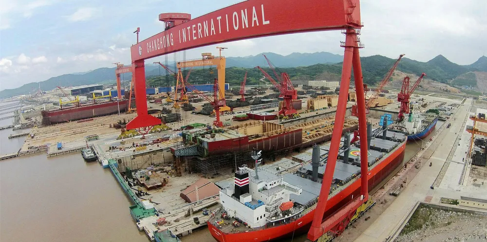 Zhoushan Changhong was forced to drop its asking price before selling the feederships.