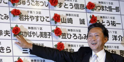 New Japanese PM pledges 25% greenhouse gas cut by 2020