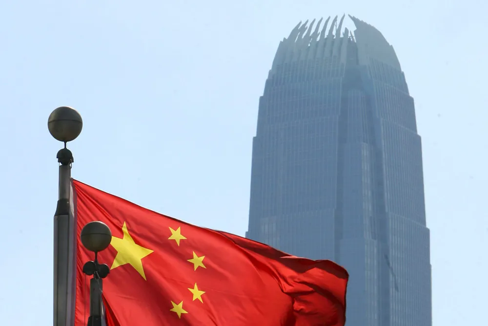 New investment: for Hong Kong listed TCS Offshore