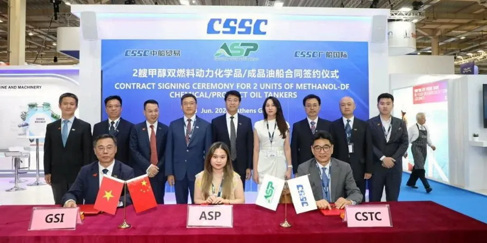 Asia Pacific Shipping inked a methanol dual-fuelled MR tanker newbuildings contract with Guangzhou Shipyard International at Posidonia 2024.