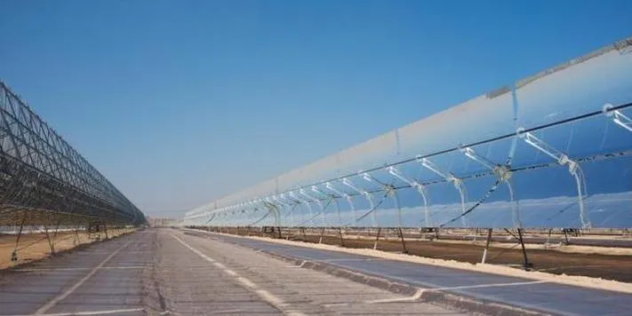 Shams 1 covers 2.5 square kilometres