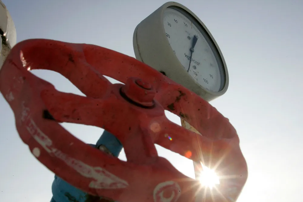 Ukraine gas: Parties to meet for energy talks