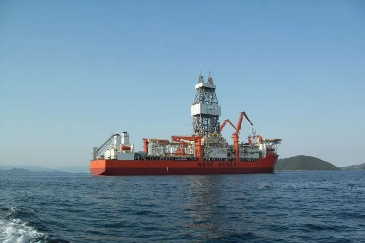 Angola gig: for the West Gemini