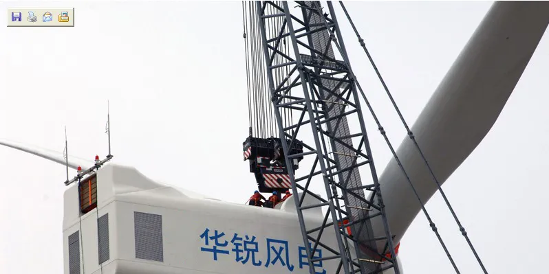 AMSC stock plunges on Sinovel order deferrals