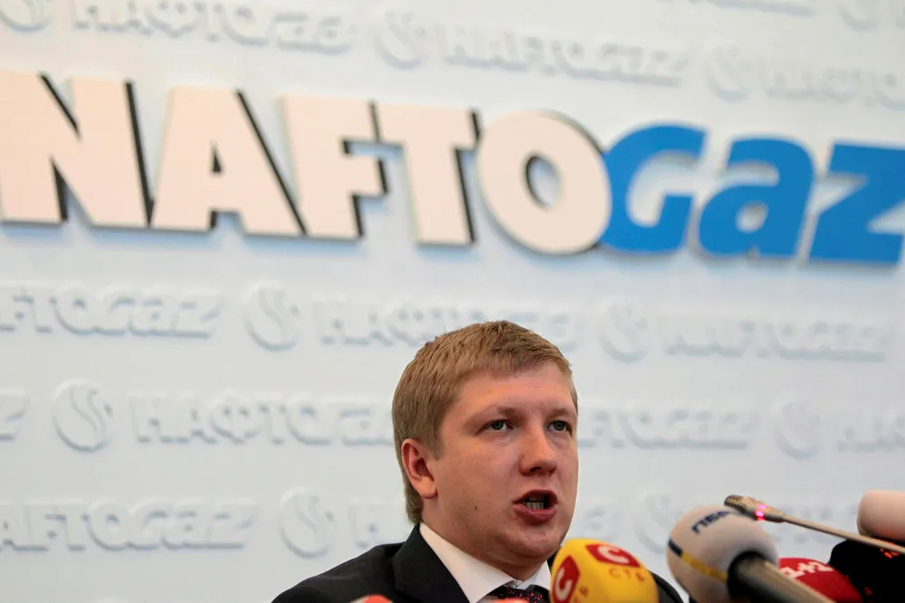 Chairman of Naftogaz Andrew Kobolev