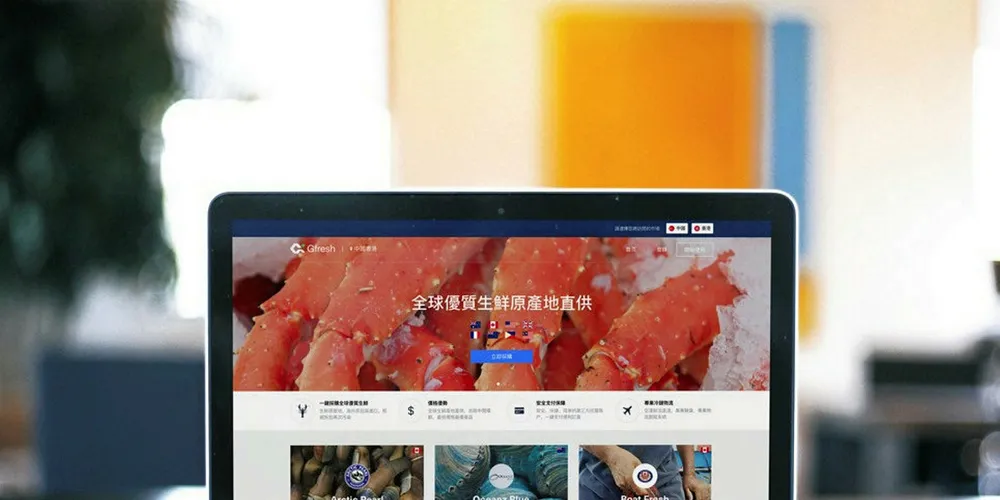 Seafood platforms have “transformed” the wholesale trade in China.