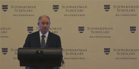 Blackstone founder Stephan Schwarzman