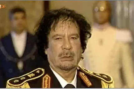 Gaddafi: Workers at Libya's National Oil Company have been striking demanding the removal of managers who supported the deposed leader.