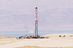 Hard at work: in Israel