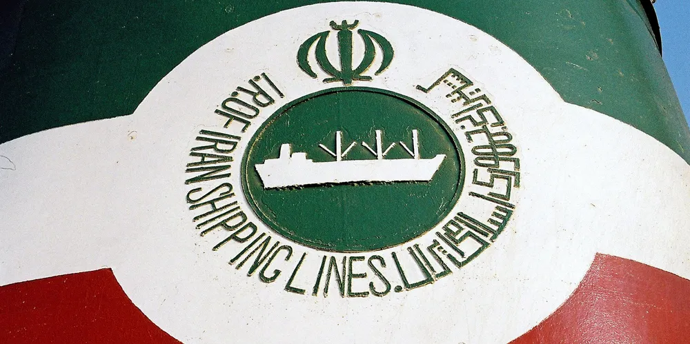 Funnel logo of Islamic Republic of Iran Shipping Lines.