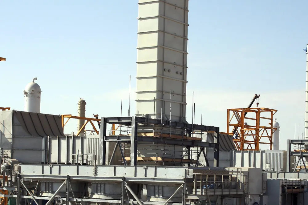 Yemen LNG: Yemen signed a 20-year sales deal for its only gas export plant with South Korea's Kogas in 2005
