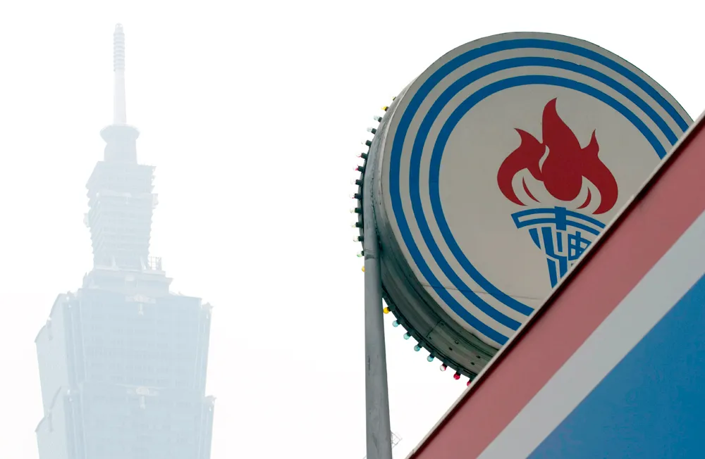 Searching in Africa: CPC headquarters in Taipei