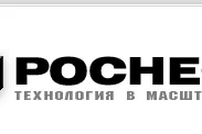 Mounting debt: at Russia's state-run producer Rosneft