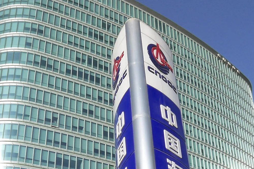 Additional flows: for CNOOC Ltd in Bohai