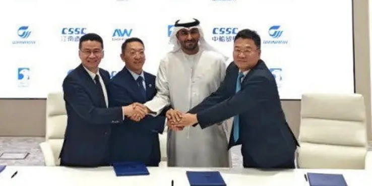 AW Shipping, the joint venture between Adnoc L&S and Wanhua Chemical Group, has a total of four VLAC newbuildings on order at Jiangnan Shipyard.