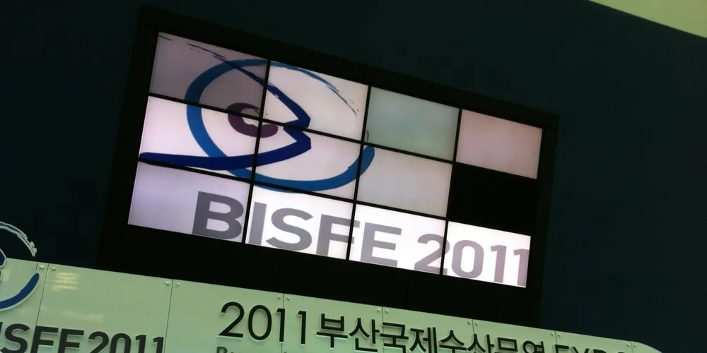 Busan show blog: The world’s most expensive farmed shrimp?