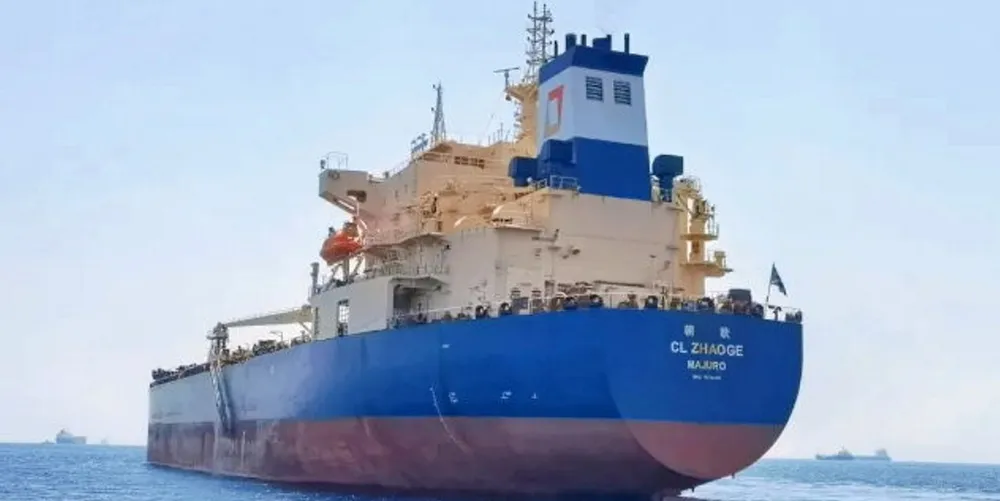 A Nanjing Tanker-operated MR.