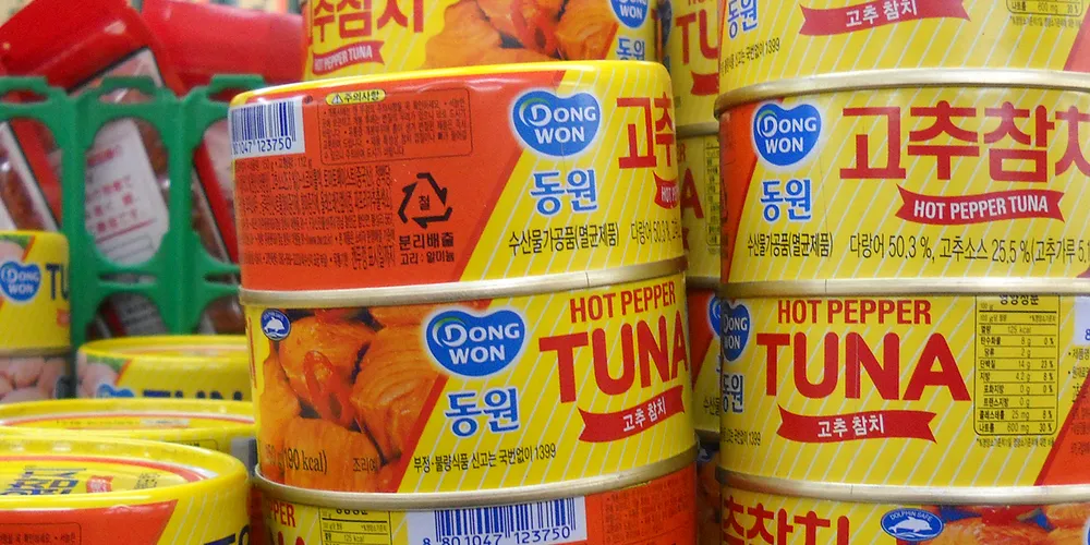 Dongwon closes in on African acquisition