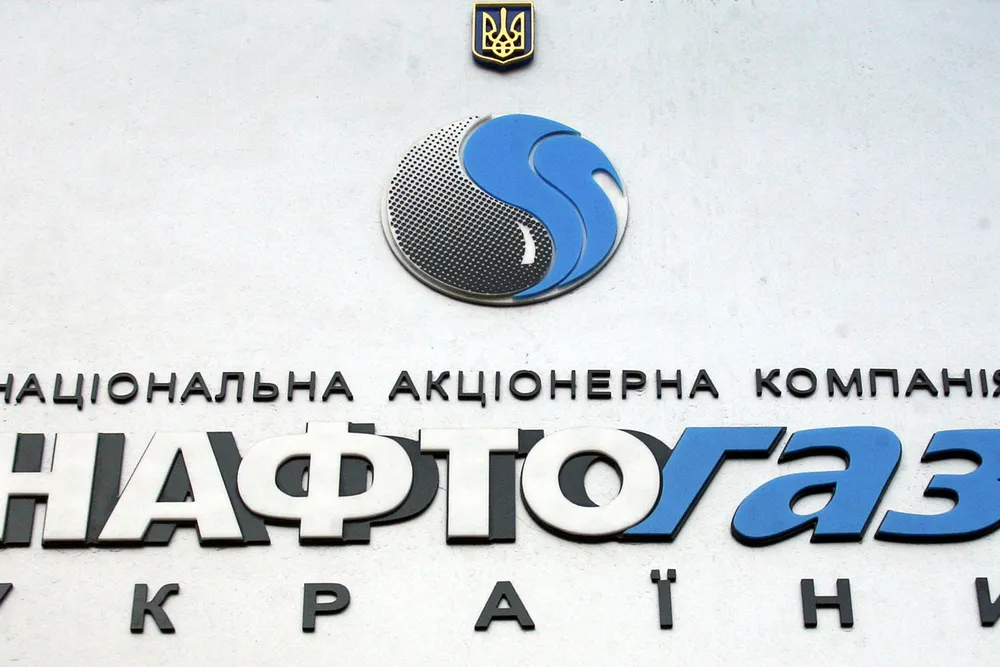 Ukraine detains Naftogaz CEO in probe
