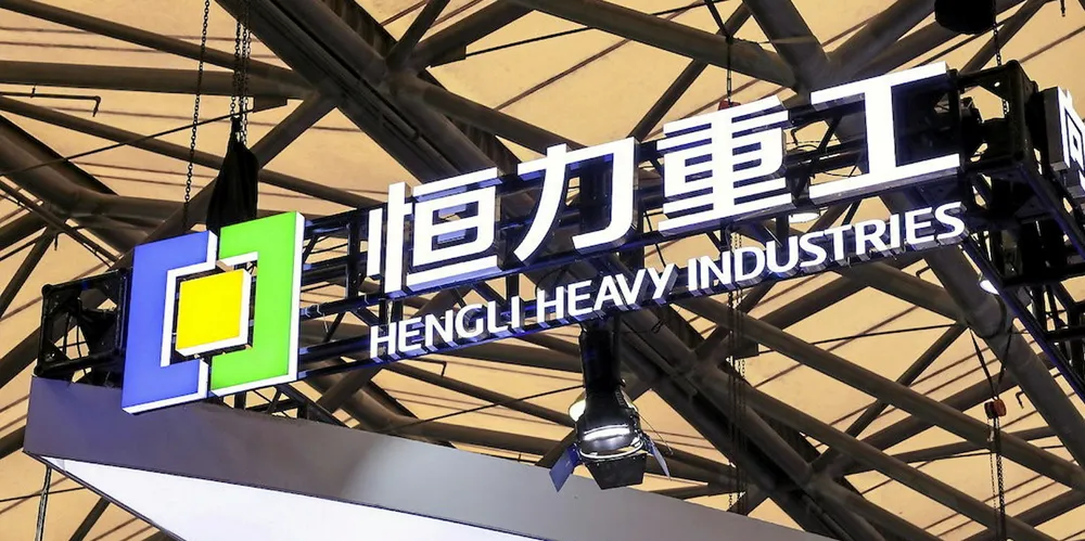 Hengli Heavy is set to be one of the largest privately owned shipyards in China.