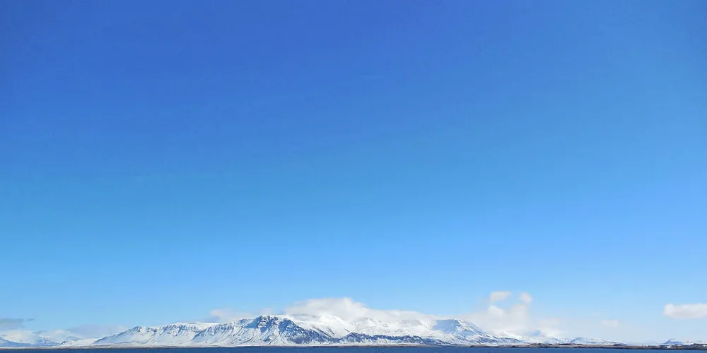 Icelandic salmon firm readies for production start-up