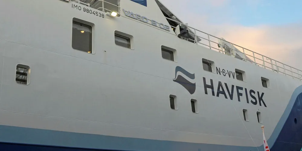 The contract on Leroy's new vessel was entered into in February 2016, and has a value of approximately NOK 325 million (€33.4 million/$40.2 million).